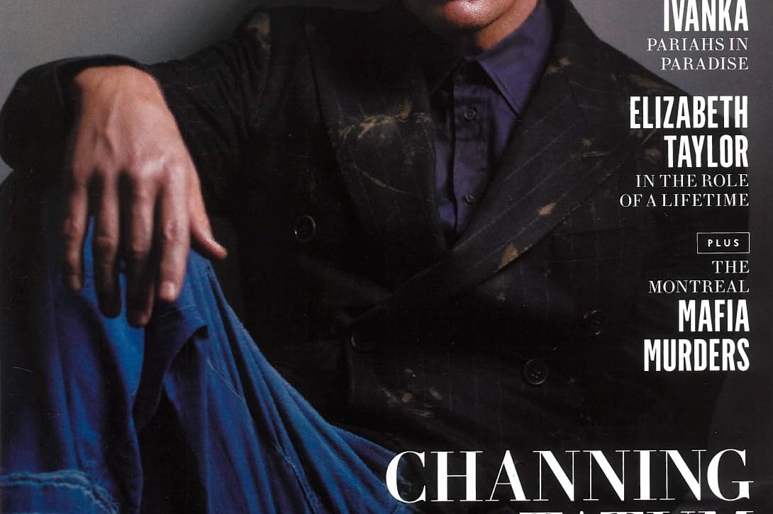 VF cover uai